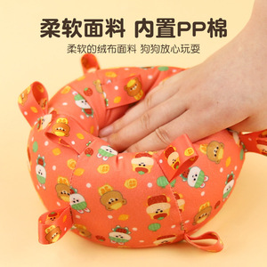 Jouet sonore pour chien, balle en peluche, hochet anti-ennui, jouet pour chien avec rembourrage en coton PP, tissu doux - Product Image 3