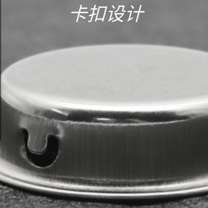 Gaofuya Stainless Steel Round Concealed Handle For Cabinet Drawer Door Minimalist Design Easy Installation - Product Image 4