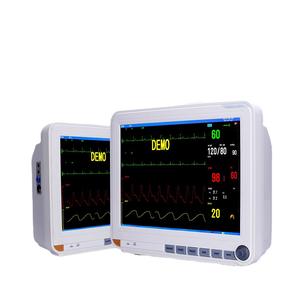 Moniteur patient portable Yongkang PM-8000D, appareil ECG multiparamètres avec batterie intégrée, certifié CE pour usage hospitalier - Product Image 1