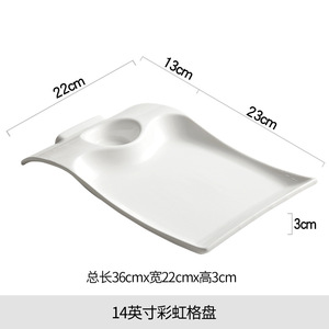 Piatto Professionale in Ceramica per Servire Anatra alla Pechinese con Scomparto Integrato per Salsa, Non Tossico, Lavabile in Lavastoviglie, per Uso in Ristoranti Cinesi - Product Image 6