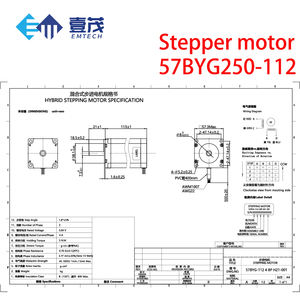 Гибридный шаговый двигатель Emtech NEMA 23 и драйвер 48В DM542 для ЧПУ с блоком питания, высокопроизводительный комплект - Product Image 2