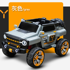 Auto Eléctrico para Niños de 4 Ruedas con Control Remoto, Doble Asiento, Recargable, Juguete para Niños de 8 a 13 Años - Product Image 3