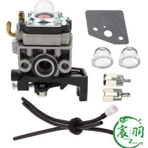 ฮันจัว MS180 อุปกรณ์เสริมเลื่อยลูกโซ่ 170 017 018 คาร์บูเรเตอร์ท่อน้ำมันเชื้อเพลิงกรองน้ำมันเชื้อเพลิงกระดาษปะเก็น - Product Image 2