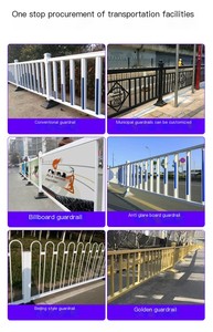 Recinzione di barriera in acciaio rimovibile portatile per il controllo della folla eventi pubblici cantieri di fabbricazione di lamiere riflettenti - Product Image 4