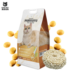 สินค้าขายดี Purrofu ขายส่งทรายแมวทำจากเต้าหู้ ย่อยสลายได้ ใช้ในโถสุขภัณฑ์ได้ เป็นมิตรกับสิ่งแวดล้อม - Product Image 3