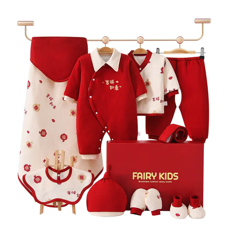 Для мальчиков и девочек, 20 шт. в подарочной коробке, хлопковая одежда для малышей на осень и зиму, костюм, комплект для малышей, комплекты для новорожденных, одежда из хлопка на возраст от 0 до 12 месяцев на все сезоны для детей
