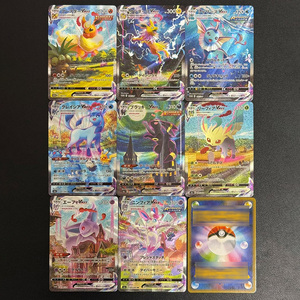 Tarjeta Proxy Impresa de Alta Calidad, Hecha por Fans, con Diseño de Orica Japonés Refractado de Pokémon, para Coleccionistas, Venta al Por Mayor - Product Image 4