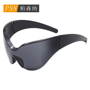 Gafas de sol tipo mariposa sin montura, lentes de espejo UV400, estilo Y2K, protección solar unisex para adultos - Product Image 2