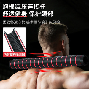 Ensemble d'haltères pour hommes, fitness à domicile, <span class=keywords><strong>réglable</strong></span> de 10 kg à 40 kg, haltères écologiques, ensemble de barres d'haltères pour l'entraînement des muscles des bras - Product Image 3