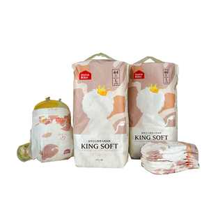 Pañales Desechables para Bebé al por Mayor, Suaves, Transpirables, OEM ODM, Productos para Bebé, Pañal para Niño, Muestra Gratis - Product Image 2