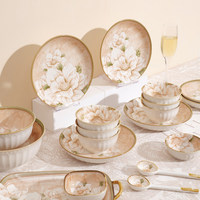 Service de table en céramique de style nordique, 55 pièces, luxe léger, bols, assiettes, vaisselle, pour la maison, cadeau de pendaison de crémaillère