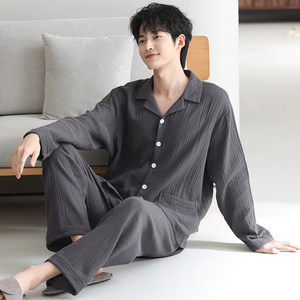 Custom <b>Men</b> <b>Robes</b> Set Sleepwear for Hotel Home Lounge Night Wear OEM Logo Print Wholesale Factory Direct Soft Double-layer Gauze - Product Image 2