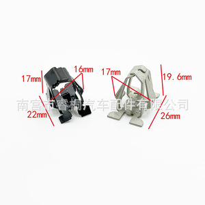 Clips métalliques pour voiture Shuangxuan, clips de tableau de bord en forme de V, 17 mm, 22 mm, acier, attaches automobiles, usage général - Product Image 1