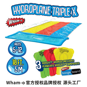 Wham-O Inflatable Water <b>Slide</b> 10 Person Outdoor PVC <b>Pool</b> Game For Kids Garden Fun - Product Image 4