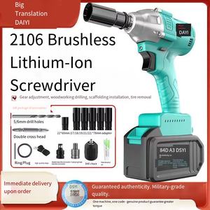 <span class=keywords><strong>Clé</strong></span> <span class=keywords><strong>à</strong></span> chocs électrique <span class=keywords><strong>à</strong></span> batterie Li-ion 88VF, couple élevé, perceuse <span class=keywords><strong>à</strong></span> percussion électrique, bricolage et qualité industrielle, <span class=keywords><strong>clé</strong></span> <span class=keywords><strong>à</strong></span> couple réglable - Product Image 3