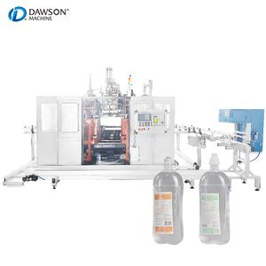 เครื่องเป่าขวดพลาสติกอัตโนมัติความเร็วสูงแบบอัดรีด - Product Image 1