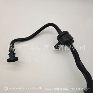 Válvula solenoide del depósito de carbón Porsche 94611002004 para Panamera 970, pieza de repuesto nueva - Product Image 4