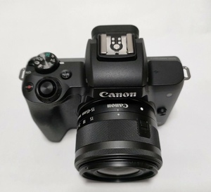 Cámara para Principiantes <span class=keywords><strong>Canon</strong></span> <span class=keywords><strong>M50</strong></span> Mark II con Lente de 15-45 mm para Fotografía de Retratos - Product Image 3