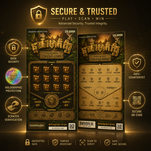 Cartes à gratter personnalisées à double face, billets de tombola en papier, billets de loterie à gratter pour <span class=keywords><strong>les</strong></span> tirages de loterie - Product Image 2