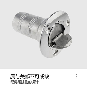 316 Stainless Steel Flip Cap Fuel Tank Body Water Oil Sewage Inlet Marine <b>Yacht</b> Hardware - Product Image 3