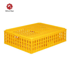 एचडीपीई प्लास्टिक चिकन परिवहन टोकरा/पोल्ट्री ले जाने बक्से (झेंग्झौ फैक्टरी) - Product Image 5