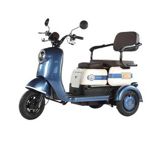 Tricycle de sécurité à 3 roues pour adultes, moto, cyclomoteur - Product Image 6