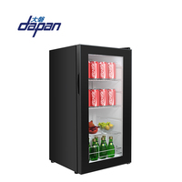 Réfrigérateur vitrine Subzero 91L avec porte en verre pour supermarchés