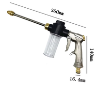 Nettoyeur haute pression ménage lave-auto mousse nettoyage pistolet à eau pour jardin arroseur buse