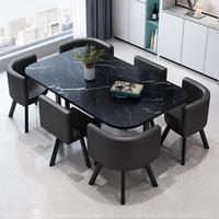 Ensemble table basse et chaises de style nordique avec plateau en bois et marbre pour salon et bureau