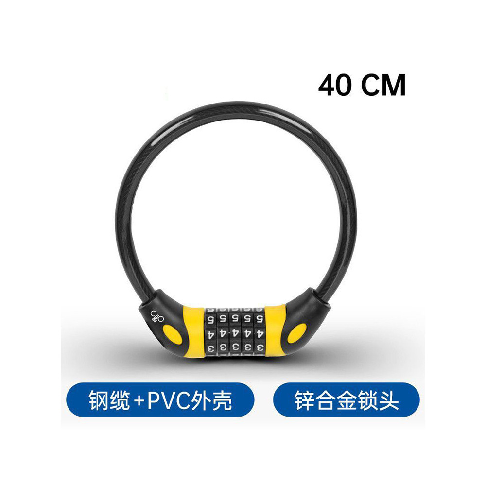 [Bold Type] Five-digit combination lock, 40 cm