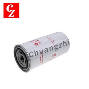 Filtro de Aceite de Alta Calidad, Separador de Aire 24121212, Apto para Compresores Ingersoll Rand, Piezas para Compresores Industriales - Product Image 3