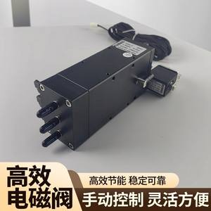 Válvula Solenoide de 3 Vías KUNAG 7201-C, 24V CC, Tamaño de Puerto de 3/8 Pulgadas, Válvulas de Control de Bloqueo de Aire - Product Image 5