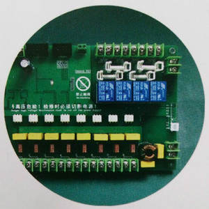 葫芦巴南瓜种子光学分选机cd Colour分选机 - Product Image 3