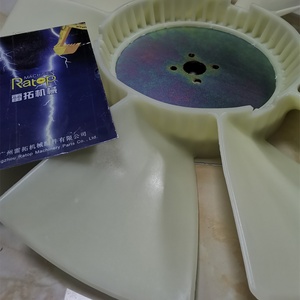 Aspas de Ventilador para Excavadora DX225 Dx225lc 65.06601-5070, Ventilador de Refrigeración para Motor Diésel, Modelo 65.06601-5070 - Product Image 6