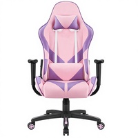 Chaise de jeu pivotante moderne rose pour filles, dossier réglable, appui-tête amovible, coussin lombaire, inclinable, en cuir PU, métal, e-sport