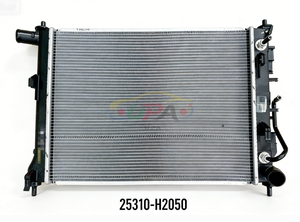 หม้อน้ำแท้รุ่น 25310-H2050 รหัส 25310H2050 สำหรับฮุนได เกีย 25310 H2050 - Product Image 3