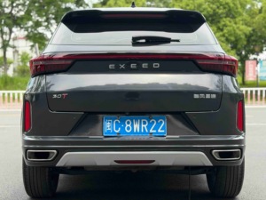 EXEED LX <span class=keywords><strong>2022</strong></span> Versione Riding The Wind 1.5T CVT Yufeng - Product Image 5
