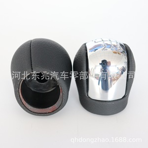 Opel Leather Gear <b>Shift</b> <b>Knob</b> DZ07Q1 2 Black Ergonomic Car Gear Handle - Product Image 3