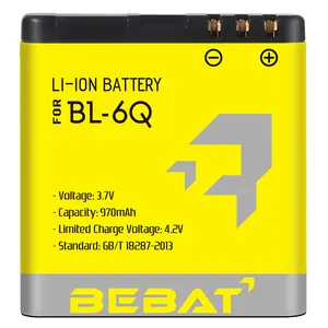 New BL-6Q Li-ion Mobile Phone Battery For Nokia 6700 classic / 6700 Illuvial.