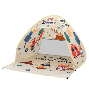 Carpa de Juego Infantil con Temática de Circo, de Tela, para Interiores y Exteriores, de 2 a 4 Años, para las Cuatro Estaciones, Impermeable, 1000 mm, Montaje Automático - Product Image 2