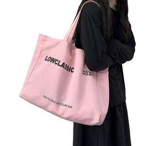 Bolsa de Compras Reutilizable de Lona Extra Grande XL con Logotipo Impreso Personalizado, Bolsa de Playa para Supermercado - Product Image 1