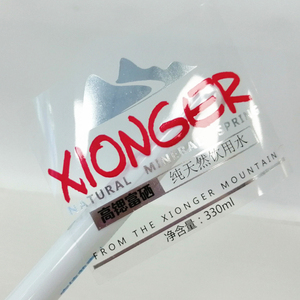 Etiquetas Adhesivas Personalizadas para Cerveza y Bebidas, <span class=keywords><strong>Película</strong></span> Transparente de BOPP y Etiquetas de Vinilo Transparente Impermeables, Pegatinas con Logotipo Personalizado - Product Image 6