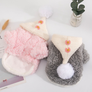 Abbigliamento Invernale per Animali Domestici, Maglione Caldo con Cappuccio per <span class=keywords><strong>Cuccioli</strong></span>, Design Costume da Orsacchiotto per Cani di Piccola Taglia, Vestito Comodo Imbottito - Product Image 2