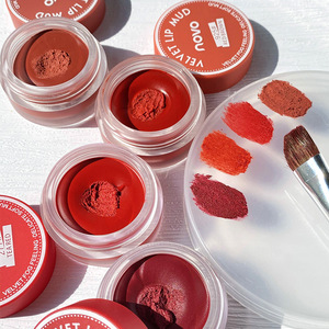 Maquillaje NOVO Jelly Canned Lip Mud Lip Glaze, Labial Líquido Mate Aterciopelado Impermeable con Acabado Niebla, Fácil Aplicación, Tamaño Regular, Lápiz Labial para Mujer - Product Image 2