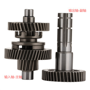 ชุดเกียร์ส่งกำลังรถจักรยานยนต์ Goofit รุ่น K075-070-15 สำหรับ ATV 15T AU200 - Product Image 4