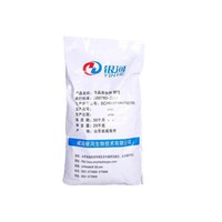 Poudre/Granulés de Gélatine de Poisson pour Applications Alimentaires, Épaississant à Haute Teneur 99%, Chine, Durée de Conservation de 2 Ans, N° CAS 9000-70-8 N° EINECS