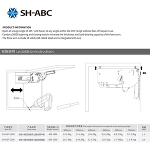 Charnière de maintien de porte de placard SH-ABC pour cuisine, charnière à verrouillage automatique, support de porte de placard avec amortissement réglable - Product Image 5