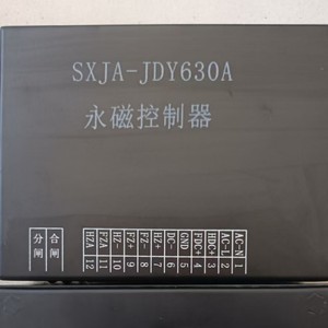 Controlador de Imán Permanente Sxja Jdy400A 10kA, Protector de Interruptor para Minería, Material Plástico, Origen Wenzhou - Product Image 4