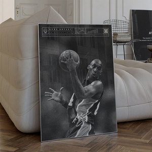HAOWAI OEM/ODM Kobe Bryant Mamba mentalidad definición carteles paquete LA Lakers impresión <span class=keywords><strong>NBA</strong></span> Black Mamba baloncesto impresión pared arte - Product Image 1