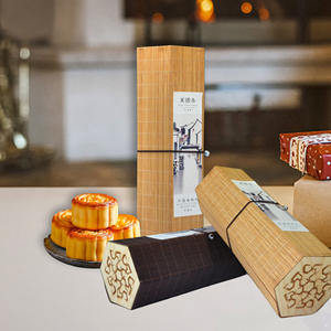 Caja de Regalo de Pastel de Luna Retro de Bambú con Diseño Floral Tradicional, Forma Hexagonal, Diseño Ecológico Hecho a Mano y Personalizable - Product Image 4